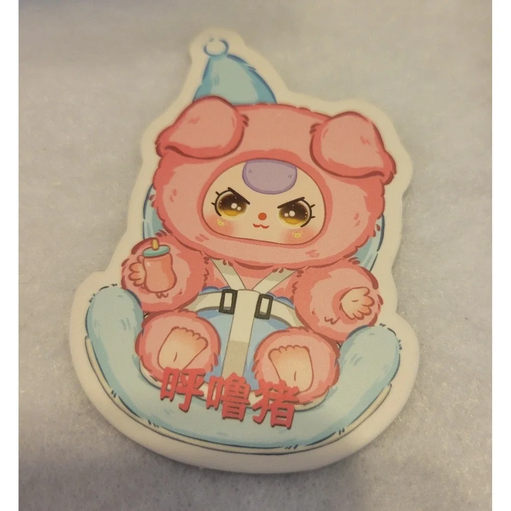 Baby Three Vehicle-mounted Card Confirmed Pink Pig Plush Blind Box Figure
